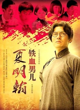 神级超美91『美汁源』爆插白丝情趣吊带性感尤物 口爆樱桃小嘴（1V-450MB）[3222]