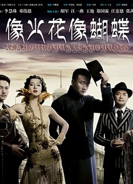 [转载搬运] 极品萝莉网红『又又酱』首次大尺度啪啪力作-这么卡哇伊萝莉妹纸你能干几个 [1v1p+592MB][百度盘]